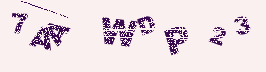 Image: you will need to recognize the text in it.